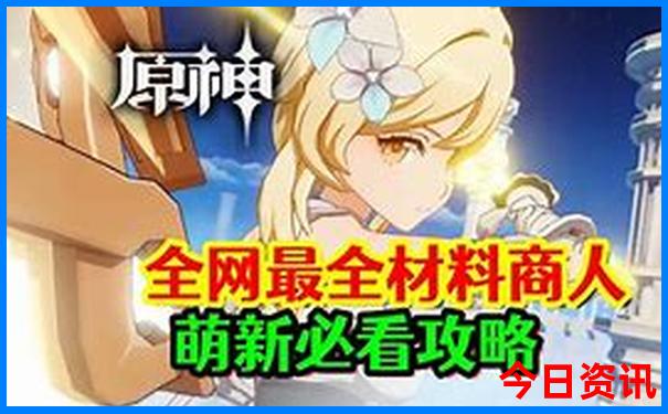20选5今天开奖查询最新